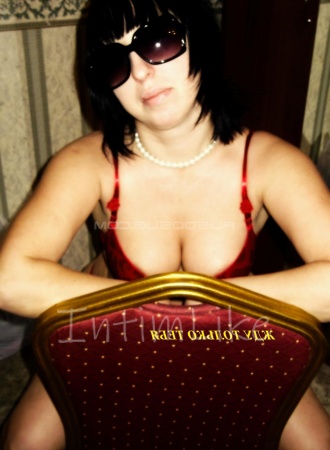 Стриптизерша Мона №1929, 30 лет